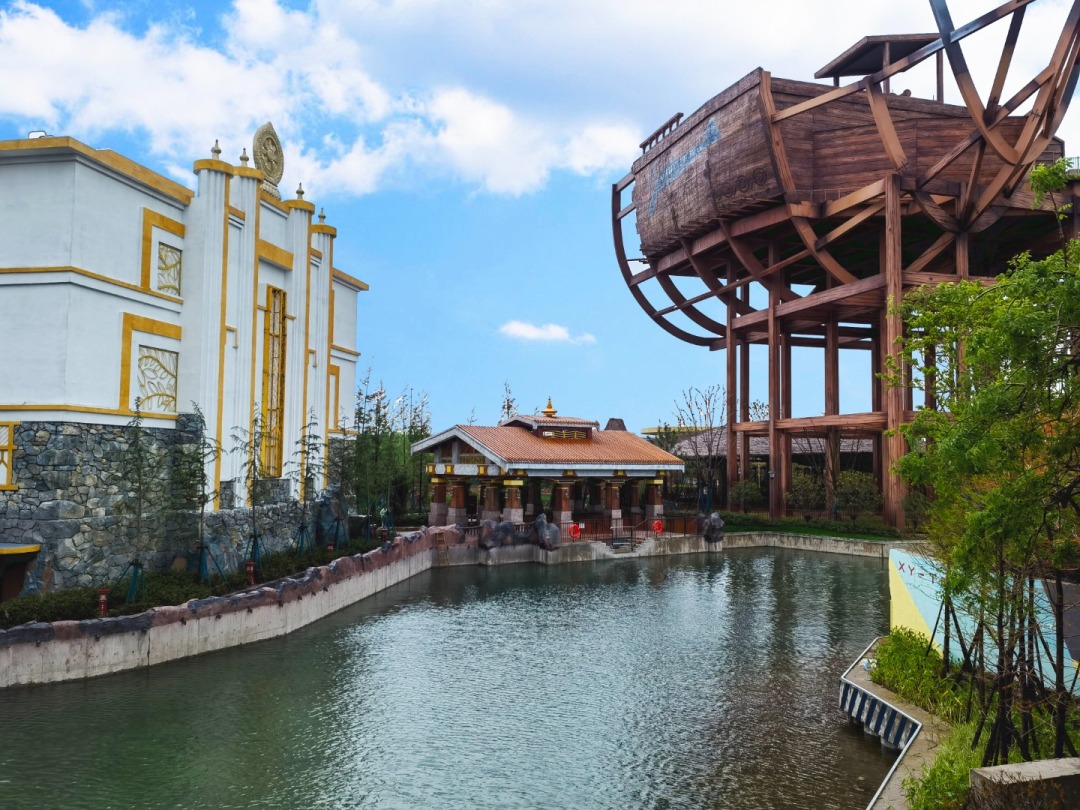 襄阳华侨城 奇幻谷